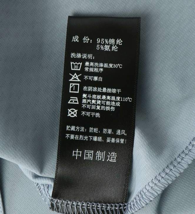 Dior Polo Shirts Short _SKUDiorM-4XL26rxX651128388